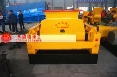 時產(chǎn)200噸雙齒輥破碎機(jī)滿足環(huán)保標(biāo)準(zhǔn)嗎？價格多少錢？