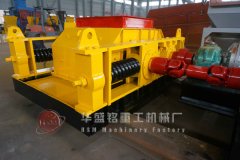 800目雙齒輥破碎機(jī)多少錢一臺(tái)，哪個(gè)廠家使用壽命長(zhǎng)